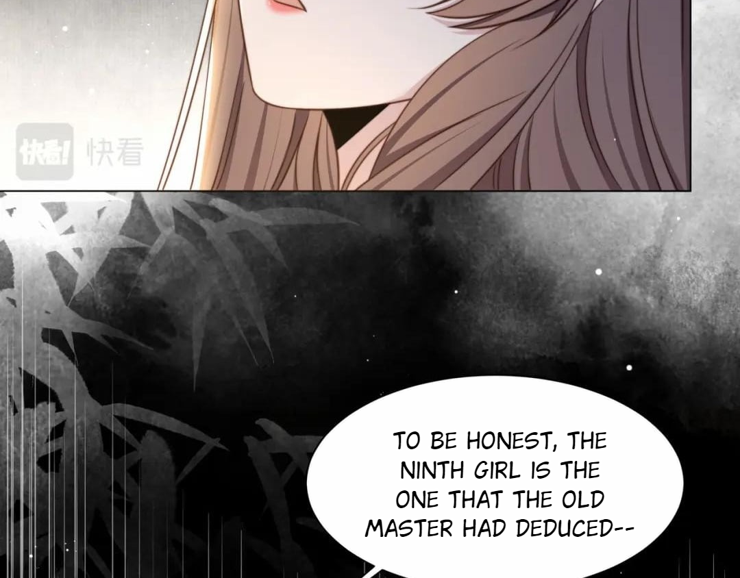Lonely Emperor Chases His Sister-in-Law Chapter 44 - page 17